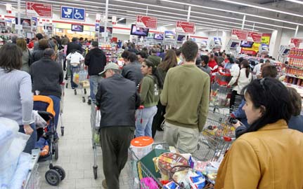 03 supermarket
