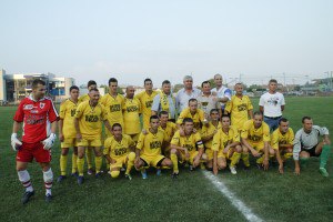 11 x 1 aurul brad trofeu bun