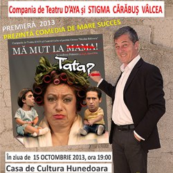 07 AFIS - MA MUT LA TATA