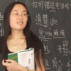 04-SR_chinese_teacher