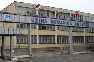 02 uzina mecanica orastie (4)