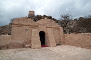 4. Fortareata Fujairah