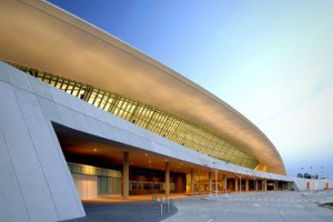 2 Aeroportul International din Carrasco, Uruguay