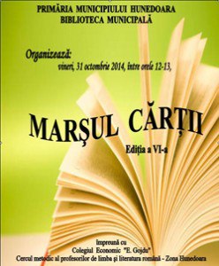03 MARSUL CARTII 2014