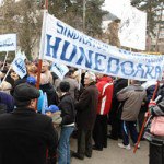 05 protest sindicalisti deva pdl (88)