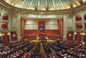 camera deputatilor