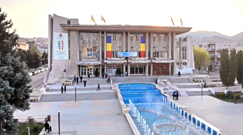 Centrul Cultural „Drăgan Muntean”, reorganizat. Actualul șef își pierde funcția. Suspiciuni de folosire a banilor pentru evenimente în mod nepotrivit